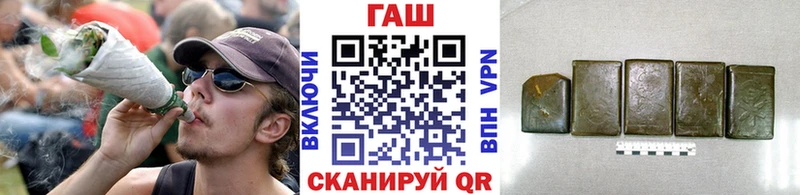 blacksprut как войти  Томмот  ГАШИШ гашик  дарнет шоп 