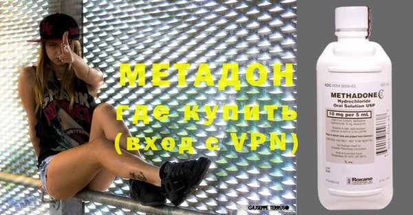 амф Балабаново