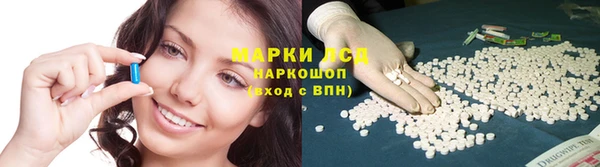 амф Балабаново