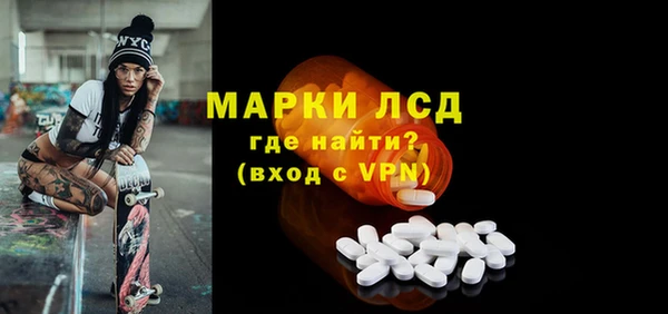 Альфа ПВП Баксан