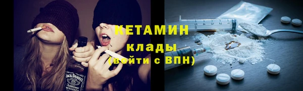 амф Балабаново