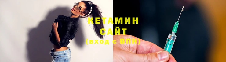 дистиллят марихуана Приозерск