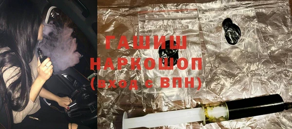 дистиллят марихуана Приозерск