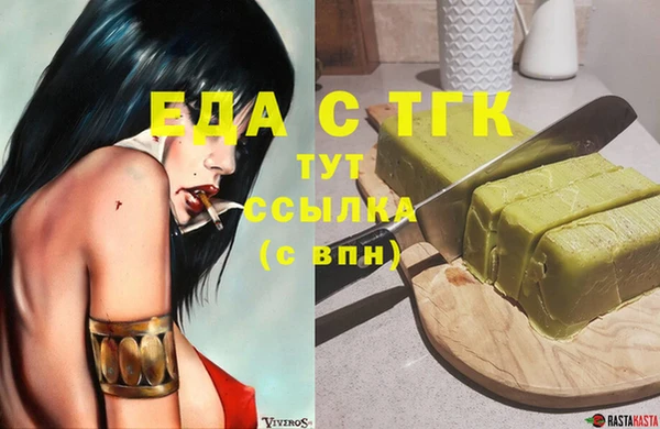 гашик Пролетарск