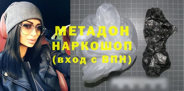 амф Балабаново