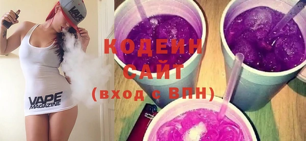 амф Балабаново